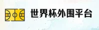 应用详情